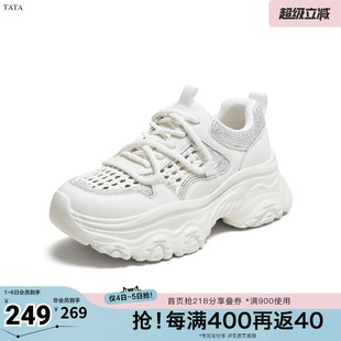 休闲女老爹鞋 TATA 他她春商场同款 时尚 CYL05BM5奥莱 新款