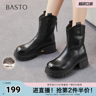 时装 百思图秋冬季 新款 商场同款 简约粗跟女中靴BV239DZ5 靴时尚