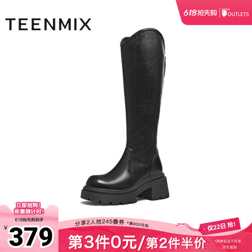 直筒显瘦百搭