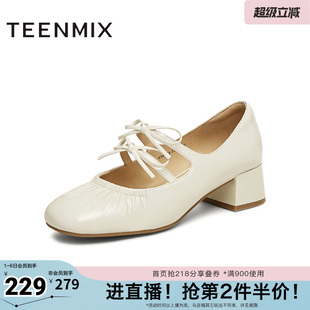 春新款 KM063AQ5 女高跟浅口单鞋 天美意复古银色芭蕾玛丽珍皮鞋