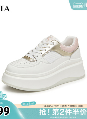 Tata他她休闲厚底小白鞋女透气板鞋增高鞋女鞋2025夏新款GCD06BM4