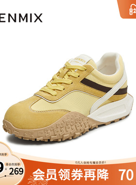 天美意2025秋新款复古百搭运动阿甘德训鞋女休闲鞋KG112CM5