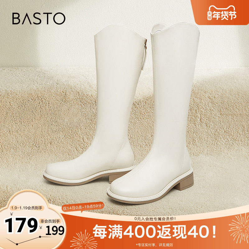 百思图奥莱冬季新款商场同款简约时装靴粗跟女长靴MD101DG3