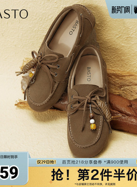 百思图春夏秋季新款乐福鞋时尚简约潮流复古女单鞋D3506CA5