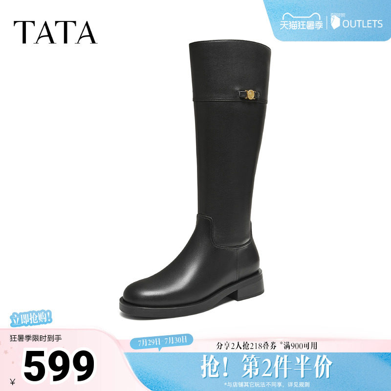 TATA他她靴子女牛皮黑色长筒靴时装靴高筒骑士靴长靴7TGC1DG5奥莱