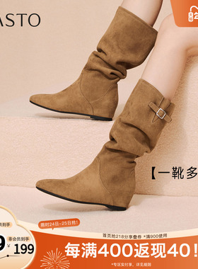 百思图2025冬季新款西部靴时尚简约复古潮流女长靴F2101DC5