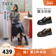 女英伦风黑色小皮鞋 余茵同款 TATA他她魔法侦探厚底乐福鞋 7LC20AA6