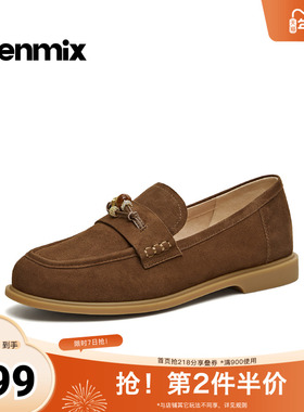 天美意2026春新款单鞋一脚蹬舒适百搭复古潮流女乐福鞋6ZM06AA6