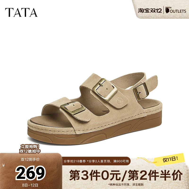 时尚休闲勃肯鞋女鞋