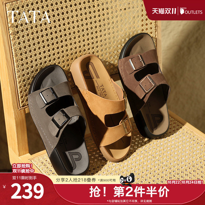TATA他她复古休闲勃肯拖鞋男鞋厚底外穿凉鞋夏季透气鞋子AAD02BT5