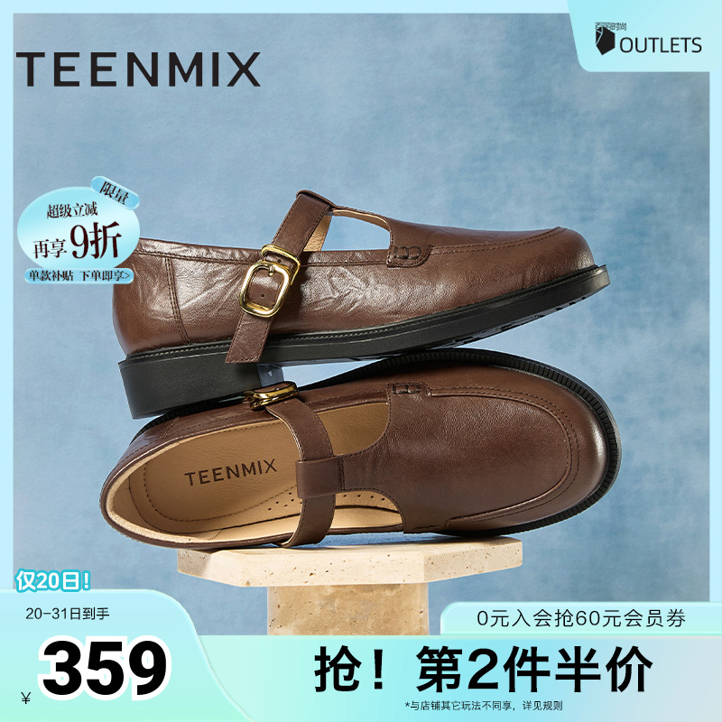 百搭复古风，休闲法式