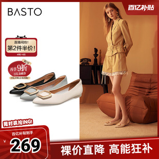 百搭通勤方扣尖头低跟晚晚风女单鞋 RGR36AQ5 商场同款 百思图秋季