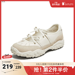 新款 潮流女玛丽珍鞋 7E704AQ5奥莱 他她2025秋时尚 TATA