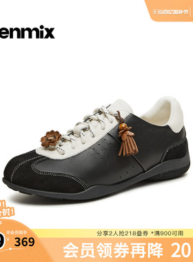 天美意2026春新款拼色复古百搭潮流时尚女阿甘德训鞋KG164AM6