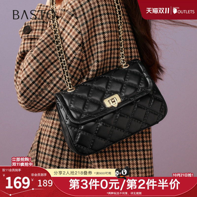 百思图2026春季新款商场同款绗缝包时髦链条单肩斜挎包女TY068AX6