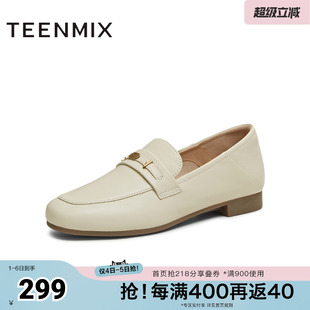 女休闲小皮鞋 天美意英伦乐福鞋 平底鞋 复古单鞋 CPC12CA5 春新款