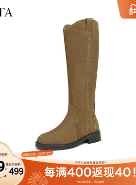 TATA他她超模靴英伦长筒靴女靴棕色V口真皮西部靴早秋季7TGA6DG4