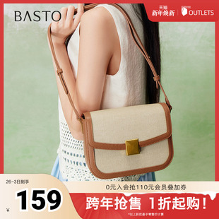 潮流通勤小方包单肩斜挎包女X2357CX4 时尚 百思图春夏季 新款