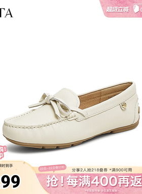 TATA他她一脚蹬软底豆豆鞋女鞋浅口平底单鞋春季新款7GC20AA5奥莱