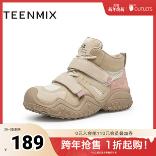 新款 休闲短靴冬季 KGX09DM4 靴女高帮鞋 天美意厚底增高户外工装