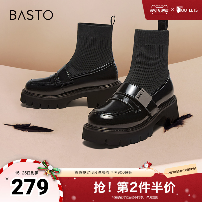 时尚潮流简约舒适