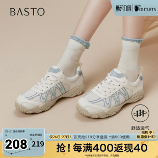 新款 街头女休闲鞋 商场同款 时尚 D3293CM5 德训鞋 百思图2025秋季