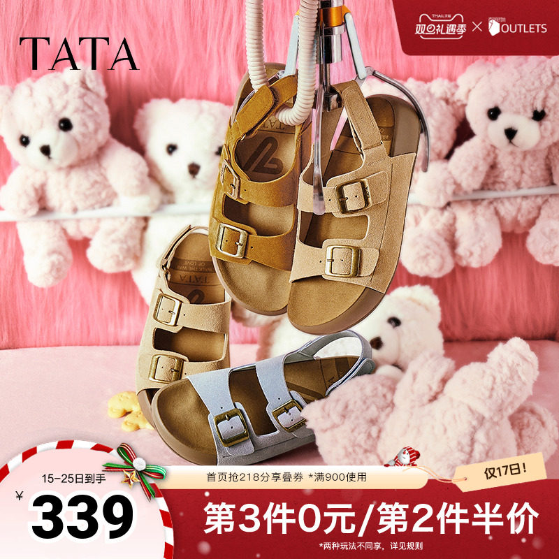 勃肯鞋女时尚凉鞋