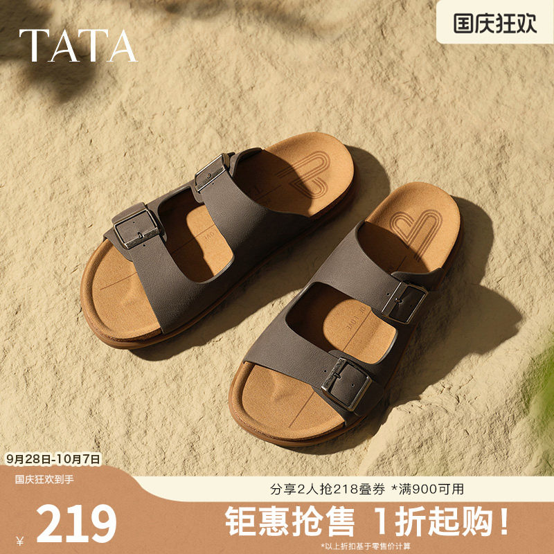 TATA他她复古休闲外穿拖鞋男鞋沙滩真皮凉鞋百搭夏季新款AAB01BT5