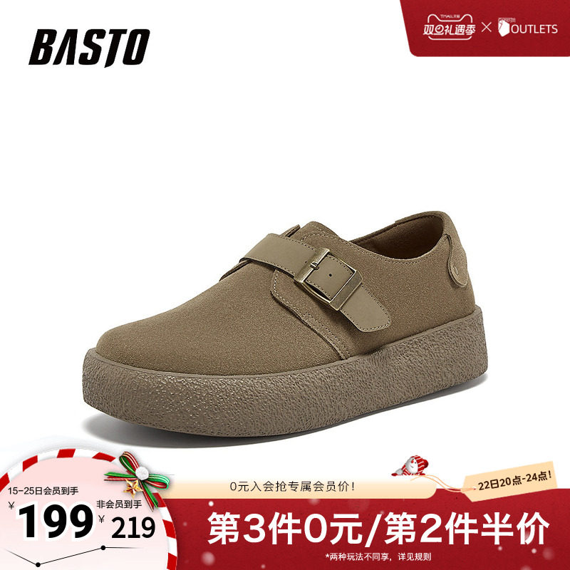 时尚潮流时尚潮流