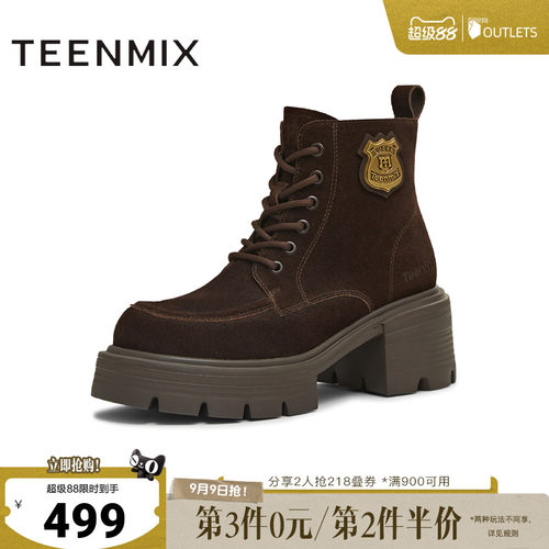 复古短靴，休闲百搭