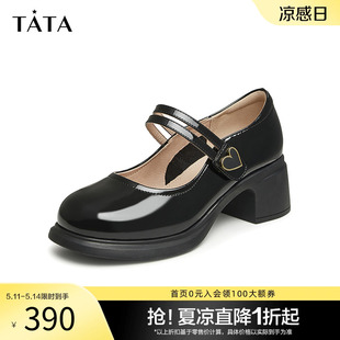 WGB06AQ4 2024春新款 女奥莱英伦风小皮鞋 Tata他她复古粗跟玛丽珍鞋