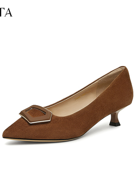 TATA他她法式气质高跟鞋女鞋羊皮方扣低跟单鞋春新款UMS02AQ5奥莱