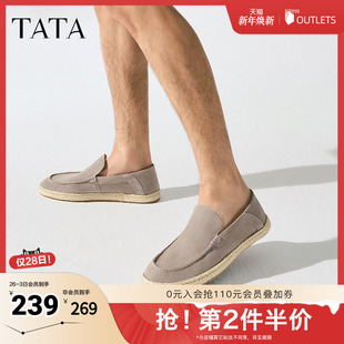 布鞋 软底懒人皮鞋 2025秋新NFX01BM5 男鞋 TATA他她一脚蹬休闲乐福鞋