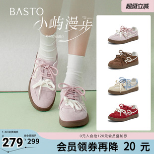 时尚 百思图2026春季 新款 德训鞋 D3913AM6 复古休闲街头运动女鞋