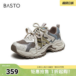 百思图2026秋季新款老爹鞋时尚潮流街头休闲运动女鞋D3318CM6