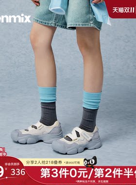 天美意2026秋新款运动休闲魔术贴厚底户外女时尚休闲鞋CKY08AQ6