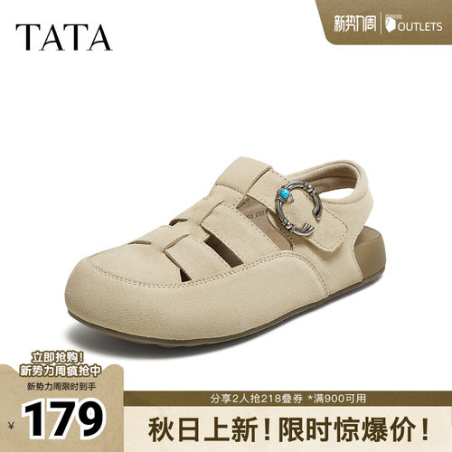 时尚百搭女勃肯鞋