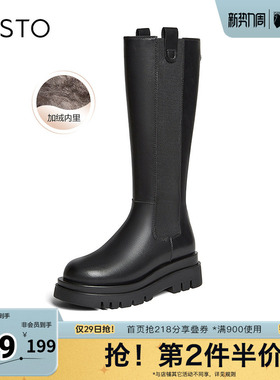 百思图冬季新款骑士靴烟筒靴时尚潮流百搭通勤女长靴W9102DG4