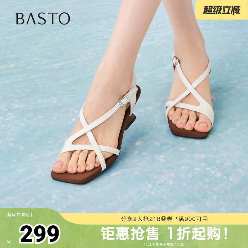 百思图2026夏季新款商场同款罗马凉鞋时尚潮流粗跟女鞋F5028BL6