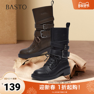 百思图2025冬季新款西部靴时尚潮流复古粗跟女中靴D3625DZ5