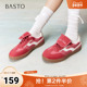 百思图2025春季 BG355AM5 平跟女休闲鞋 新款 复古户外运动德训鞋