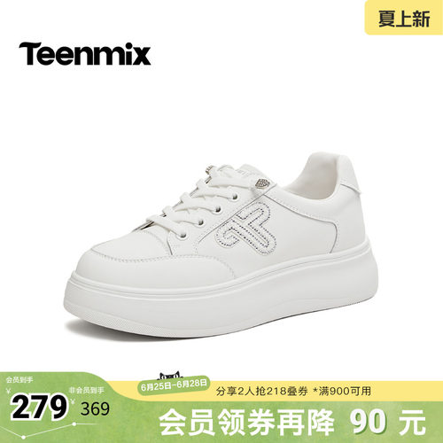 休闲潮流百搭复古