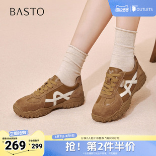 百思图2026春季新款德训鞋时尚复古运动女休闲鞋D3772AM6