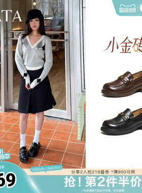 TATA他她小金砖乐福鞋2026春季新款休闲百搭英伦小皮鞋女CLP02AA6