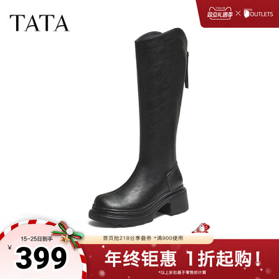 TATA他她长靴2025秋黑色靴子女骑士靴厚底显瘦增高长筒靴CF401DG5