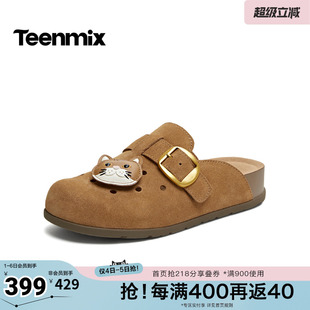 半拖包头休闲百搭女勃肯鞋 6Y831BH6 商场同款 天美意2026夏新款