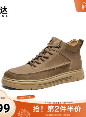 森达工装靴男子年冬季商场同款户外休闲潮鞋低靴K3240DD4