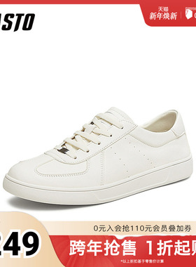 百思图2025春季新款商场同款简约运动小白鞋平跟男休闲鞋700DAM5