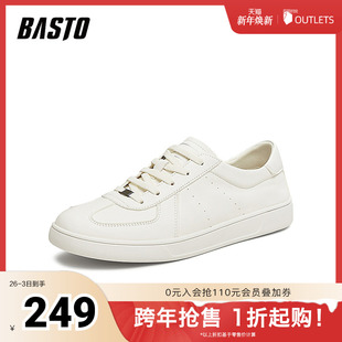 平跟男休闲鞋 百思图2025春季 简约运动小白鞋 商场同款 700DAM5 新款