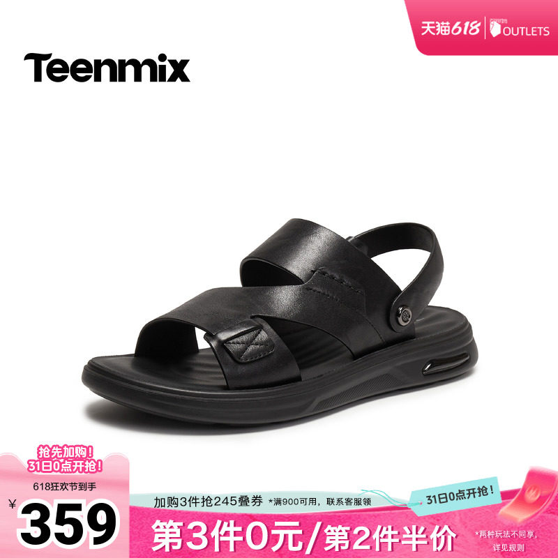 天美意2026夏新款舒适休闲凉鞋外穿露趾百搭男沙滩鞋CLX01BL6